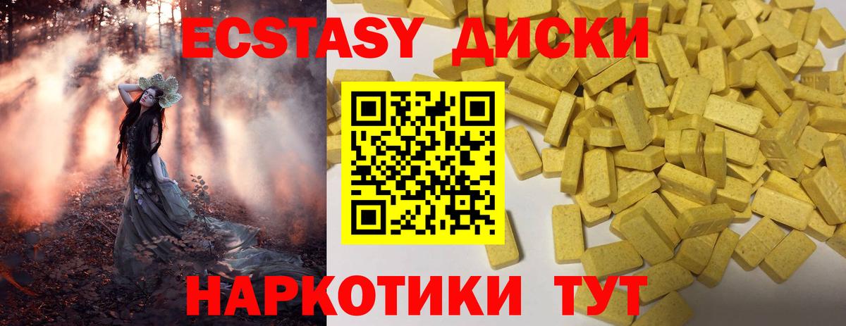A-PVP Топки