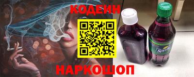 МДПВ Новокубанск