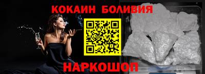 МДПВ Новокубанск