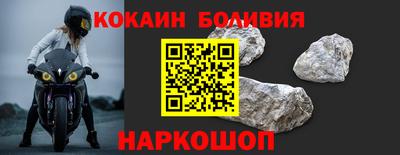 МДПВ Новокубанск