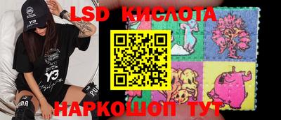МДПВ Новокубанск