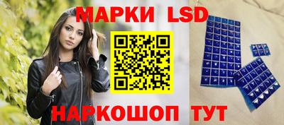 ALPHA-PVP Новодвинск