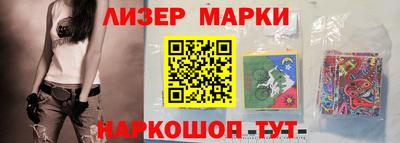 ALPHA-PVP Новодвинск