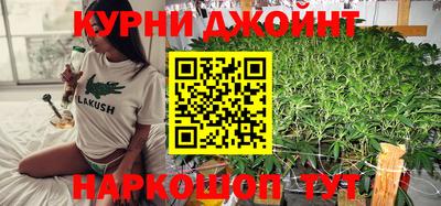 ALPHA-PVP Новодвинск