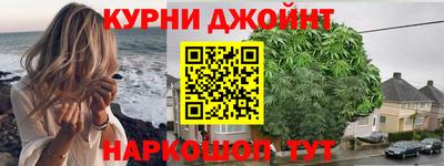 ALPHA-PVP Новодвинск