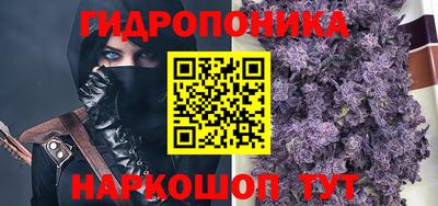 ALPHA-PVP Новодвинск