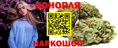 ALPHA-PVP Новодвинск