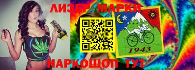 МДПВ Новокубанск