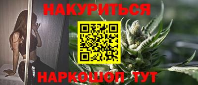 МДПВ Новокубанск