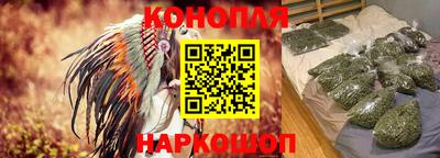 ALPHA-PVP Новодвинск