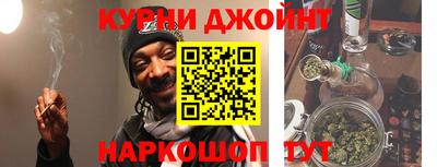 ALPHA-PVP Новодвинск