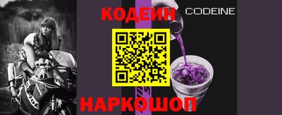 МДПВ Новокубанск