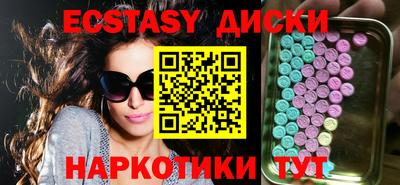 МДПВ Новокубанск
